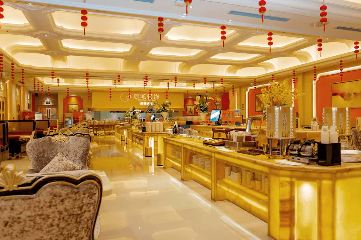 特色餐厅